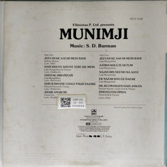 S. D. Burman - Munimji (Vinyl)