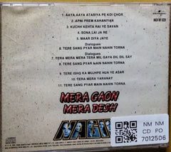 Laxmikant Pyarelal - Mera Gaon Mera Desh / Nagin (CD)