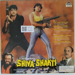 Anand-Milind - Shiva-Shakti (Vinyl)
