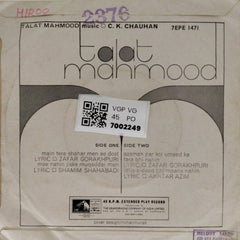 Talat Mahmood - main tere shahar men ae dost pehli baar aaya thha (45-RPM)