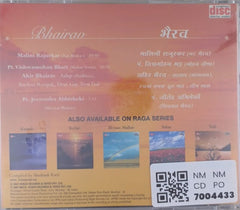 Smt. Malini Rajurkar, Pt. Vishwamohan Bhatt, Pt. Jeetendra Abhisheki - Bhairav Morning Raga (CD)