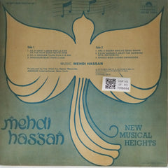 Mehdi Hassan - New Musical Heights (Vinyl)