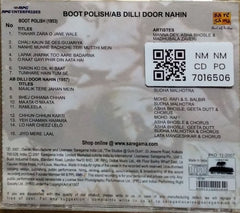 Shankar Jaikishan - Boot Polish / Ab Dilli Door Nahin (CD)