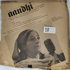 Rahul Dev Burman - Aandhi (Vinyl)