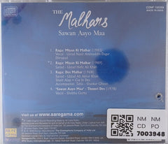 Ustad Nasir Aminuddin Dagar, Ustad Hafiz Ali Khan, Ustad Ali Akbar Khan, Smt. Shobha Gurtu - The Malhars Sawan Aayo Maa (CD)