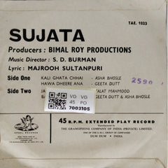 S. D. Burman - Sujata (45-RPM)