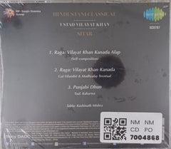 Ustad Vilayat Khan - Musical Genius (CD)