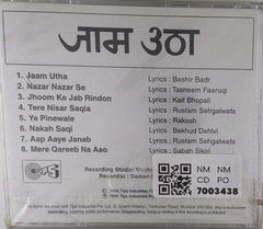 Jagjit Singh - Jaam Utha (CD)