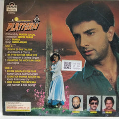 Anand-Milind - Platform (Vinyl)