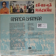 Ananda Shankar - Sa-Re-Ga Machan (Vinyl)