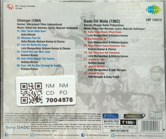 Rahul Dev Burman - Sitamgar / Bade Dil Wala (CD)