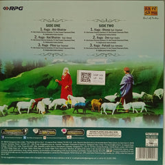 Pt. Shiv Kumar Sharma, Pt. Hari Prasad Chaurasia, Pt. Brij Bhushan Kabra - Call of the Valley (Vinyl)