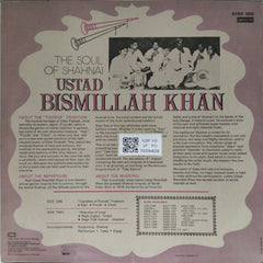 Ustad Bismillah Khan - The Soul of Shahnai (Vinyl)