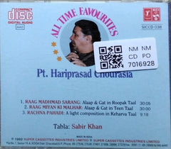 Pt. Hariprasad Chourasia - All Time Favourites (CD)