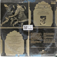 Ustad Amjad Ali Khan - Ghazals and Nagmas for Shah-e-Mughal (Vinyl)