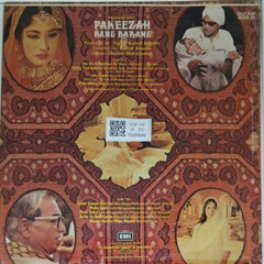 Ghulam Mohammed - Pakeezah Rang Barang (Vinyl)