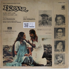 Bappi Lahiri - Ikraar (Vinyl)