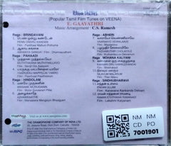 E. Gaayathri - Raga Waves (CD)