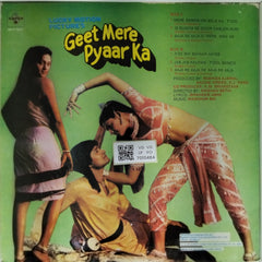Manohar Rai - Geet Mere Pyaar Ka (Vinyl)