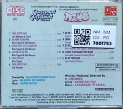 Anand Milind, Laxmikant Pyarelal - Qayamat Se Qayamat Tak / Tezaab (CD)