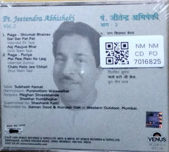 Pt. Jeetendra Abhisheki - Raga Shivmat Bhairav & Puriya Vol. 2 (CD)
