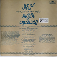 Nusrat Fateh Ali Khan, Mujahid Mubarak Ali Khan - Mehfil-E-Qawwali (Vinyl)