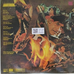 Rajesh Roshan - Lootmaar (Vinyl)