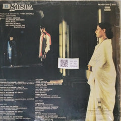 Shiv-Hari - Silsila (Vinyl)