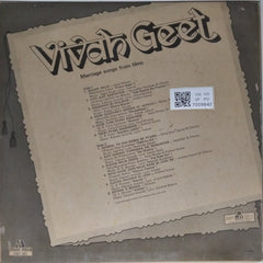 Various - Vivah Geet (Vinyl)