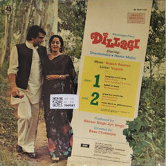 Rajesh Roshan - Dillagi (Vinyl)