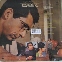 Vanraj Bhatia - Surkhiyaan (The Headlines) (Vinyl)