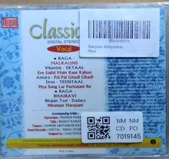 Sanjeev Abhyankar - Classical Vocal (CD)