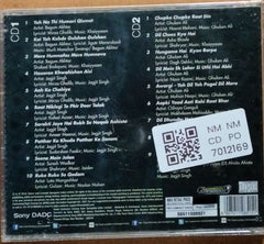 Various - Shayaraana (CD) (2)