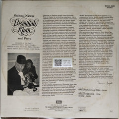 Bismillah Khan - Bismillah Khan and Party (Vinyl)