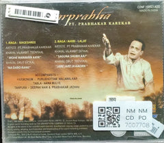 Pt. Prabhakar Karekar - Swarprabha (CD)