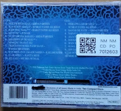 Various - Sufi Masterpieces 2 (CD) (2)