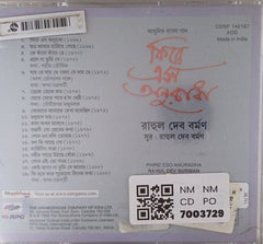 Rahul Dev Burman - Phire Eso Anuradha (CD)