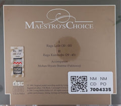 N. Zahiruddin Dagar, F. Wasifuddin Dagar - Maestro's Choice Series One (CD)