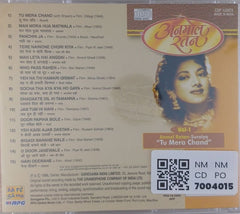Suraiya - Anmol Ratan Vol-1: Tu Mera Chand (CD)