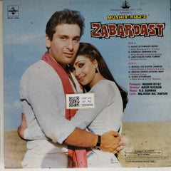 R. D. Burman - Zabardast (Vinyl)