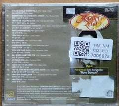 Lata Mangeshkar - Anmol Ratan - Vol-4 "Aaja Sanam" (CD)
