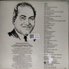 Sunil Ganguly - Sentimental Journey (Vinyl)