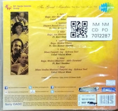Pt. Ravi Shankar, Ustad Ali Akbar Khan, Ustad Vilayat Khan, Pt. Shiv Kumar Sharma - The Great Maestros With Ustad Zakir Hussain - Vol 2 (CD)