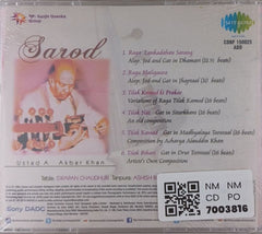 Ustad A Akbar Khan - Sarod (CD)