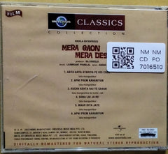 Laxmikant Pyarelal - Mera Gaon Mera Desh (CD)
