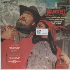 Bappi Lahiri - Wanted (Vinyl)