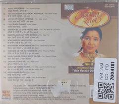 Asha Bhosle - Anmol Ratan - Woh Haseen Dard De Do (CD)
