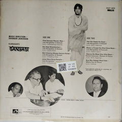 Shankar Jaikishan - Sanyasi (Vinyl)