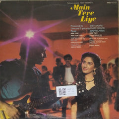 Bappi Lahiri - Main Tere Liye (Vinyl)