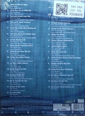 Various - Yaadein... B. R. Chopra (CD) (2)